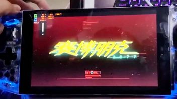Cyberpunk 2077 odpalony na handheldzie