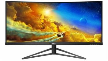 PS5 i Xbox Series X mogą obsługiwać ekrany ultrawide 21:9