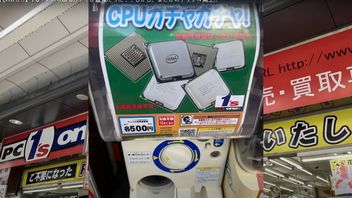 Wylosuj procesor Intela za 13 złotych z automatu wendingowego; szalony pomysł Japończyków