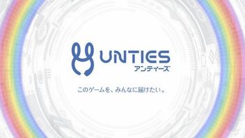 Unties - Sony będzie wydawać gry niezależne na PC-tach i Switchu