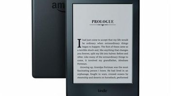 Setki przecen w zimowej promocji w sklepie eMAG