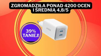 Za niecałe 60 zł stała się hitem Amazona! Ładowarka Ankera sprzedaje się jak świeże bułeczki i zbiera niemal perfekcyjne oceny