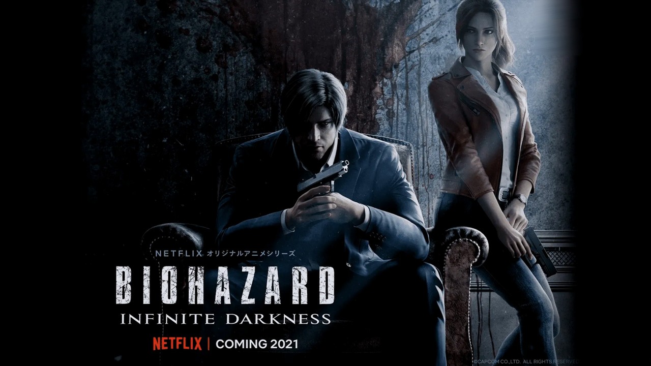 Resident Evil od Netflixa, powstaje serial CG.