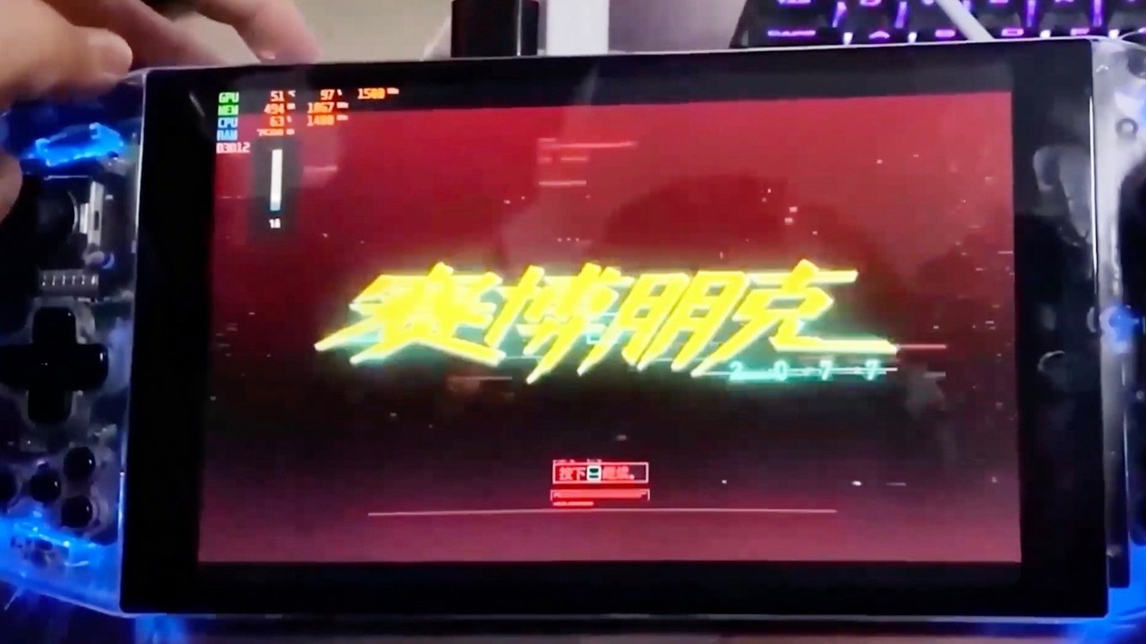 Cyberpunk 2077 odpalony na handheldzie.