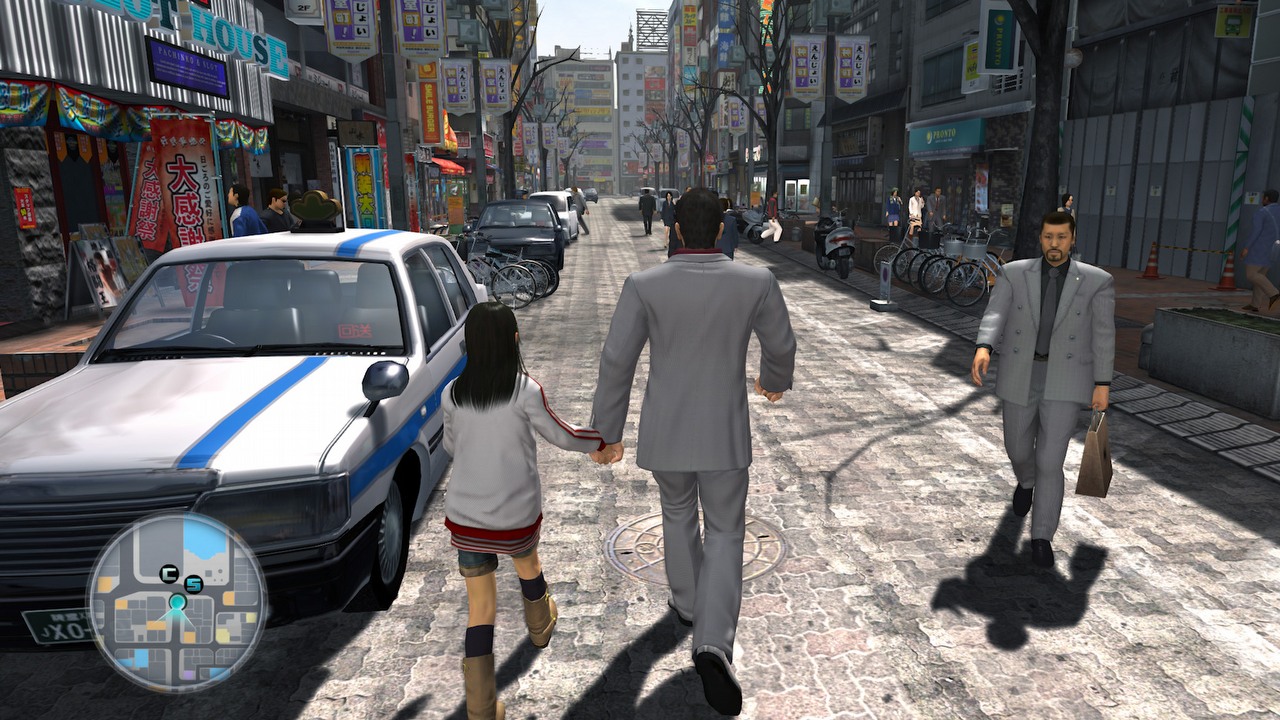 Yakuza Remastered Collection - wymagania sprzętowe wersji PC.