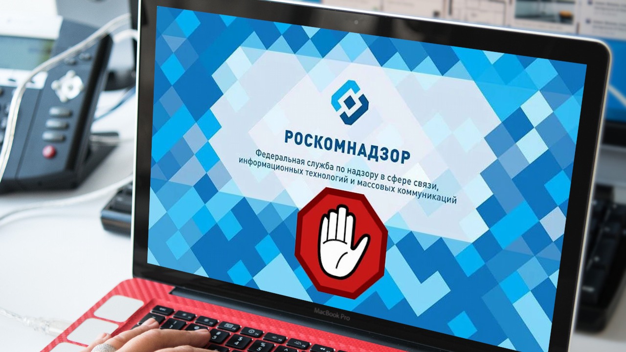 Rosja jest gotowa do odłączenia się od globalnego Internetu - mówi Miedwiediew.