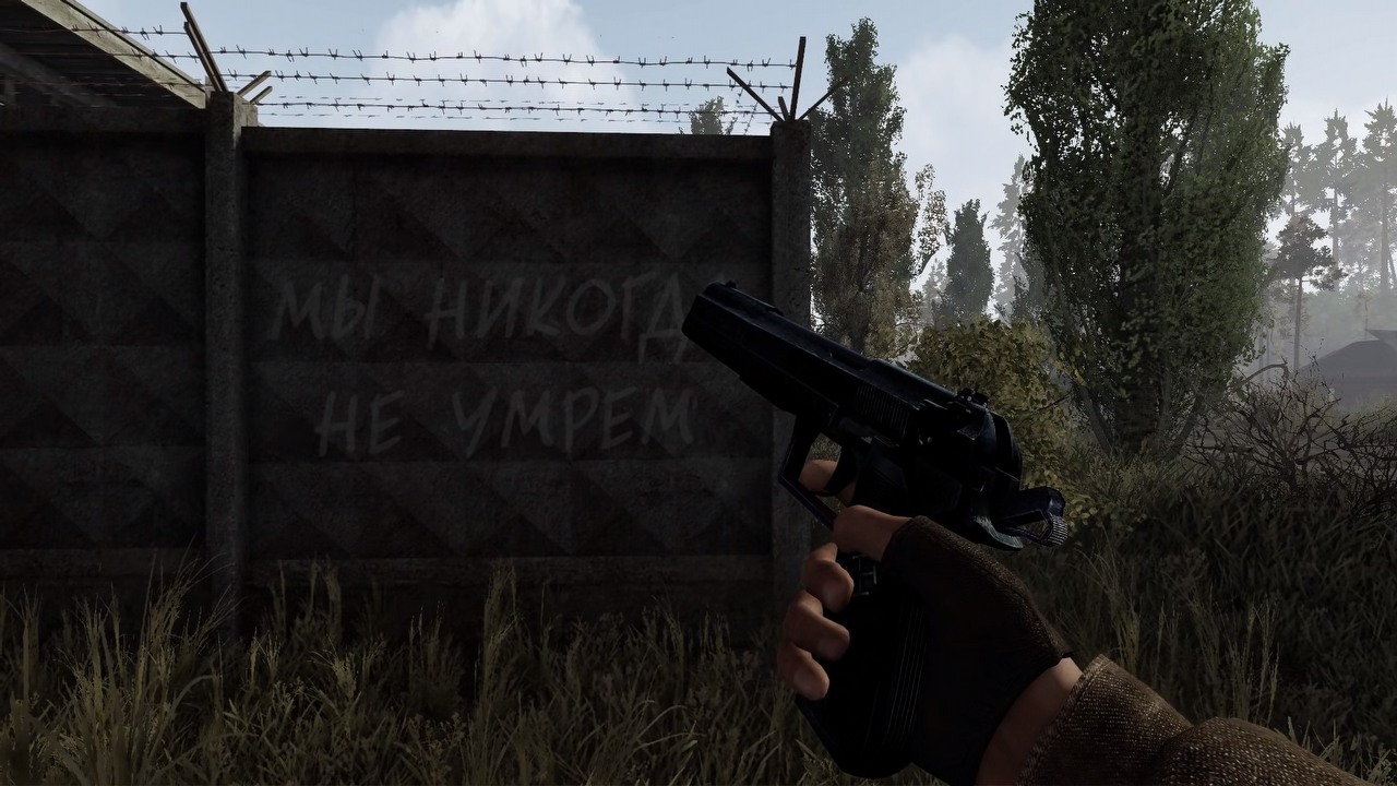 STALKER: Legacy of Times anulowane; koniec fanowskiego projektu.