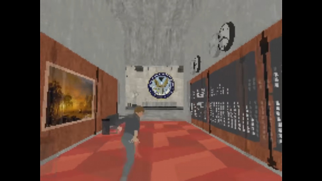 Remedy zaprezentowało zwiastun Control na PS1.
