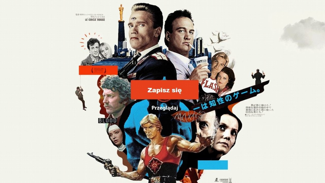 Entclick to nowe VOD na polskim rynku. W ofercie m.in. King Kong i Czas apokalipsy.
