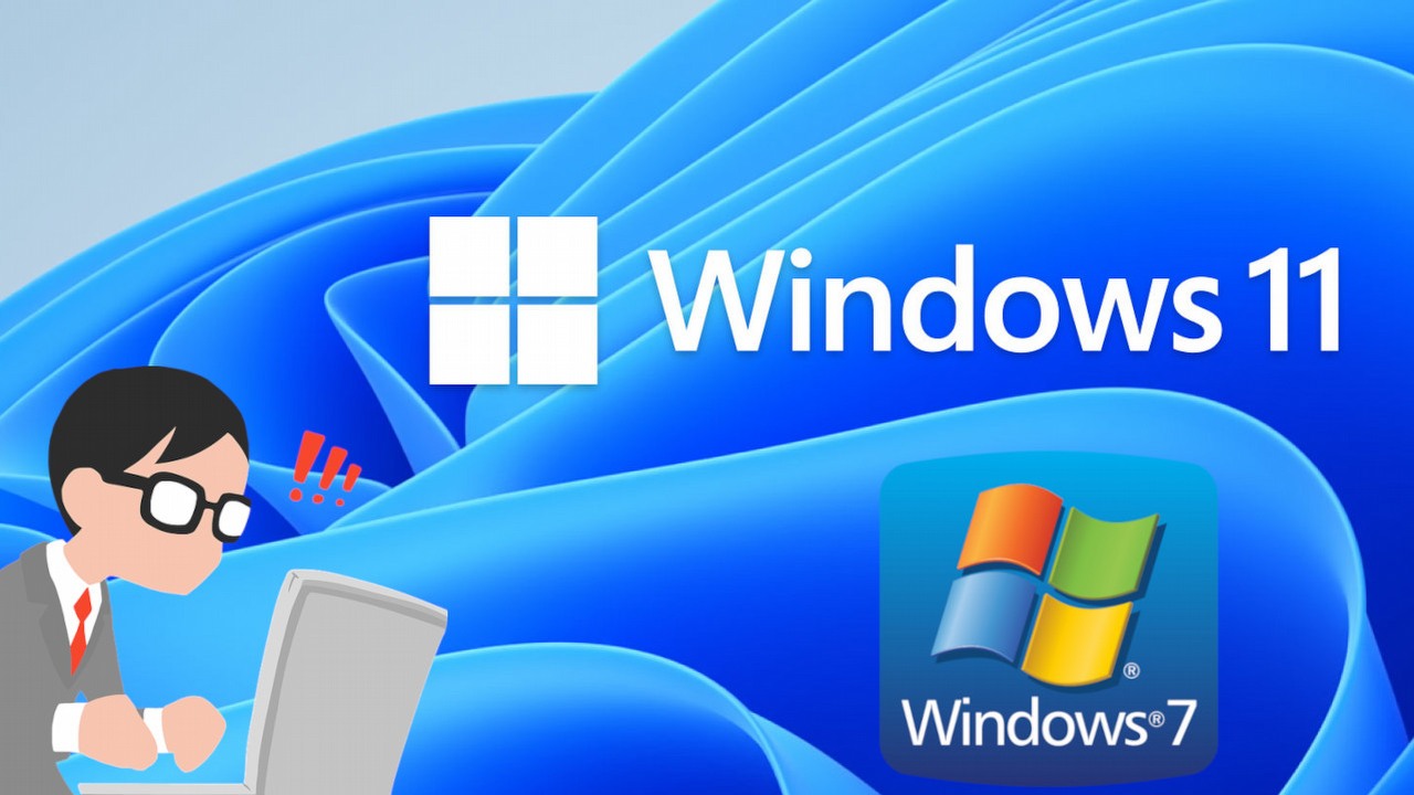 Windows 11: aktualizacja z Windows 7 możliwa, ale czasochłonna.