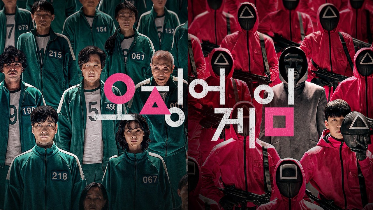 Drugi sezon Squid Game; reżyser o szansach na rozwinięcie hitu Netflixa.
