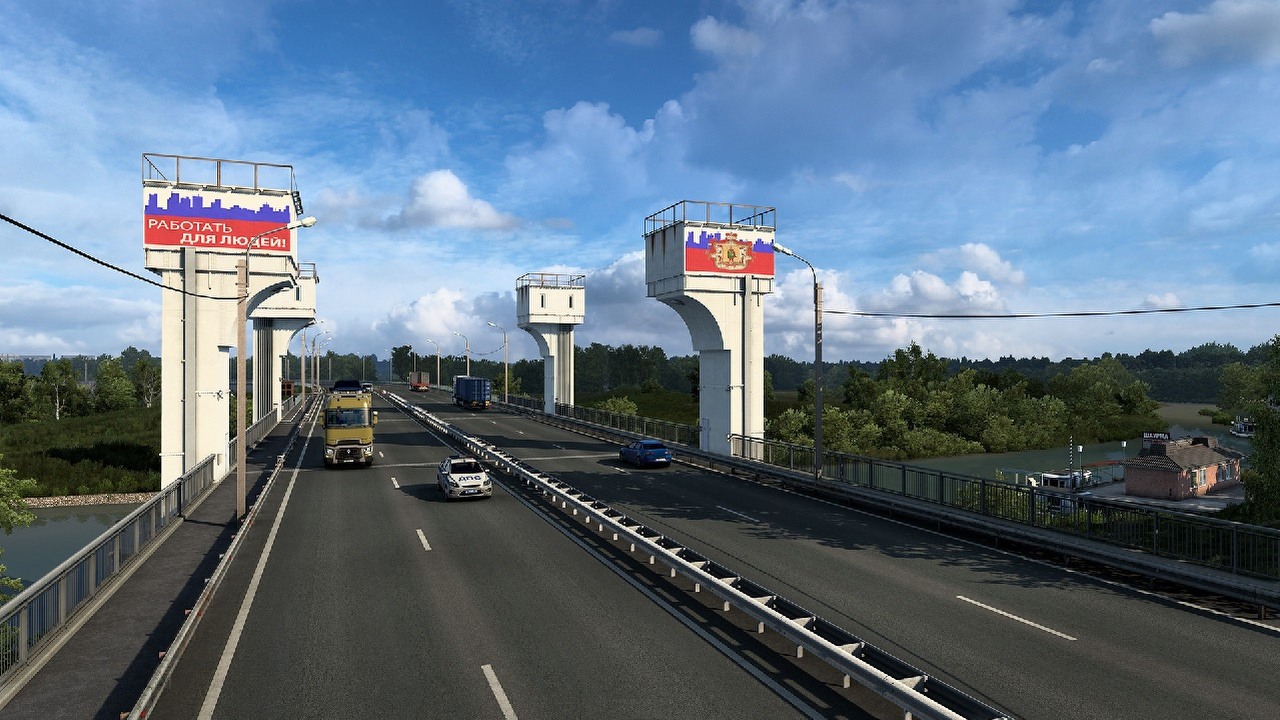 Rzeki i jeziora na nowych screenach z ETS2 Heart of Russia.