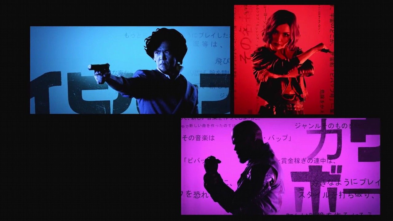 Cowboy Bebop od Netflixa to średniak; pojawiły się pierwsze recenzje.