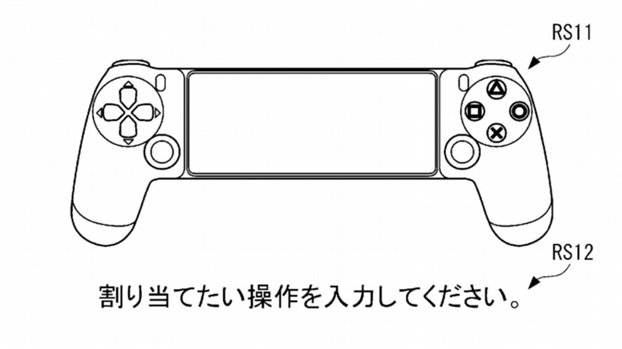 Sony planuje pada PlayStation do urządzeń mobilnych.
