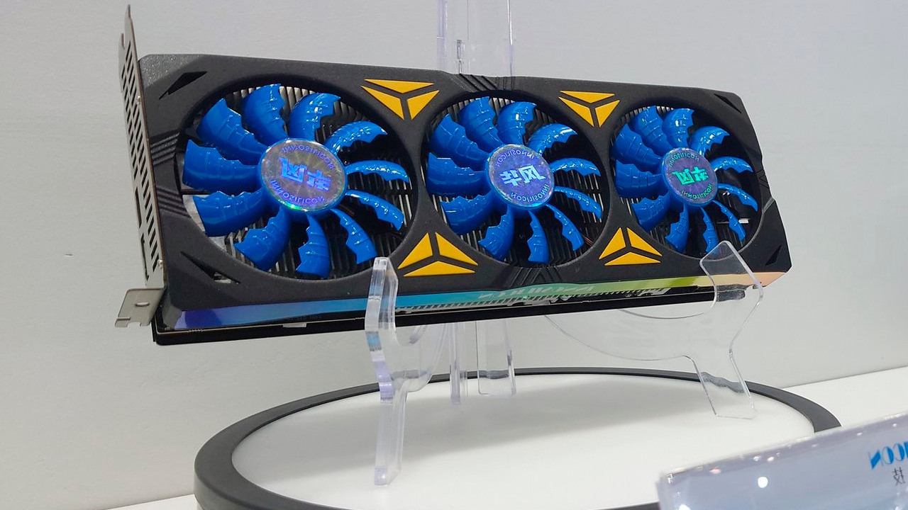 Chińskie karty graficzne mają być konkurencją dla układów Radeon i GeForce.
