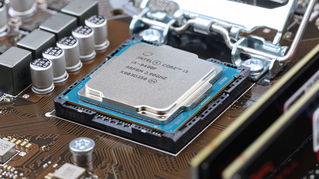 Intel raczej nie wybuduje w Polsce fabryki, prędzej w Niemczech.