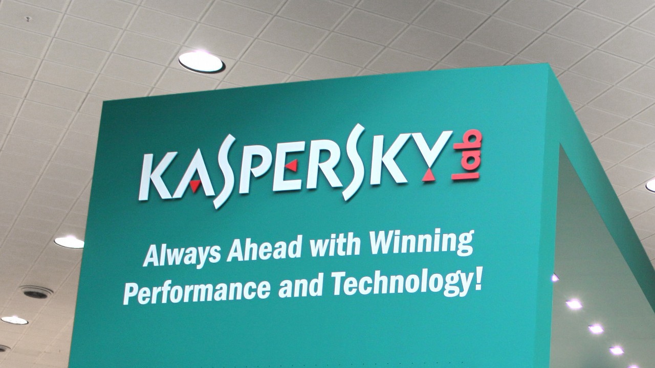 Niemcy ostrzegają - nie używajcie programów Kaspersky'ego [Aktualizacja].