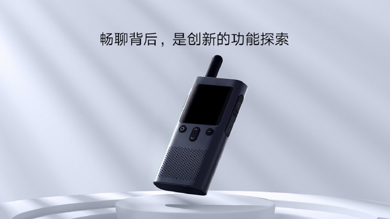 Walkie-talkie z zasięgiem 5000 kilometrów to nowość Xiaomi.