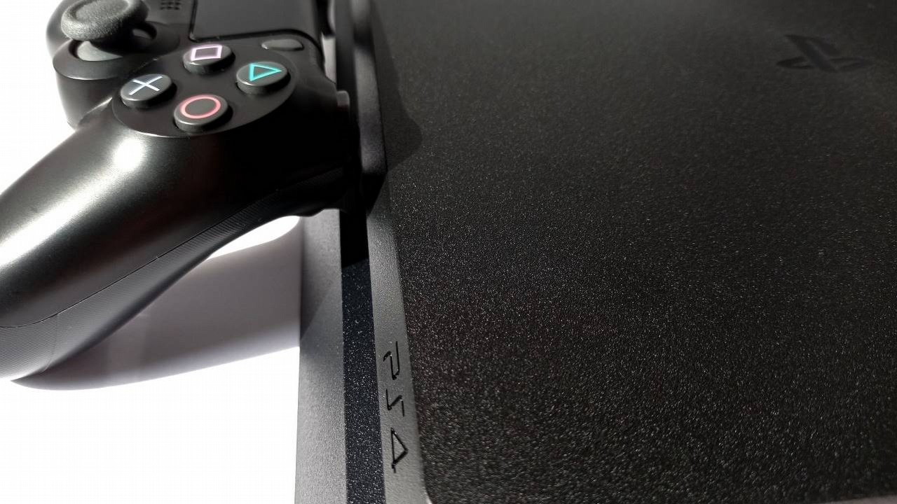 Sony wie, kiedy skończy z grami na PS4.