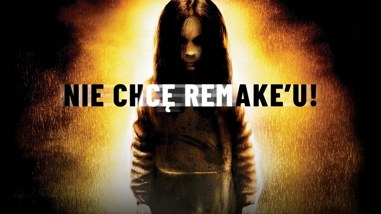 Nie chciałbym remake'u tej wielkiej strzelaniny, tylko by ją popsuli, źródło grafiki: Sierra.