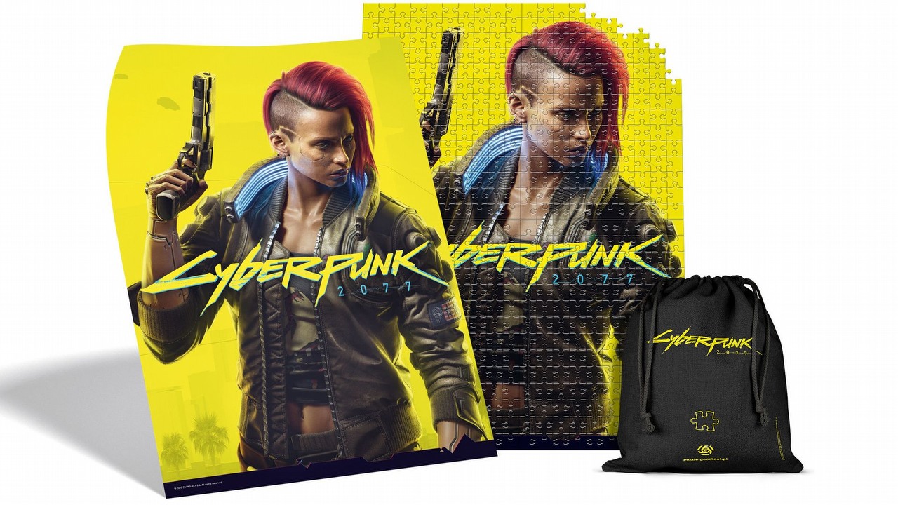 Promocja na gadżety z Cyberpunka 2077 od Good Loot, źródło grafiki: Good Loot.