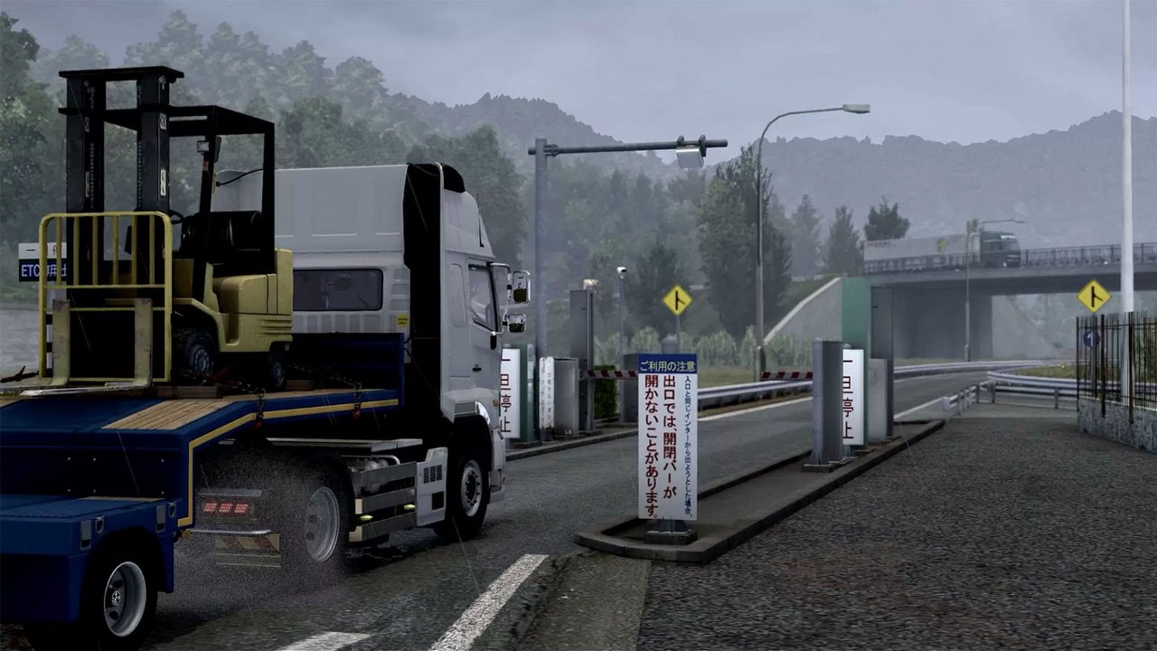 ETS2: Project Japan z nową wersją, źródło grafiki: Project Japan Team.