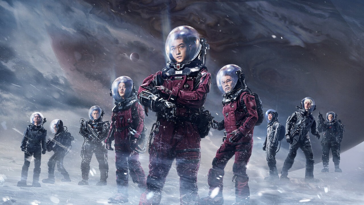 Pojawił się rywal Avatara? Ten film science-fiction odnosi pierwsze sukcesy, źródło grafiki: Wędrująca Ziemia; Frant Gwo; Netflix; 2019.