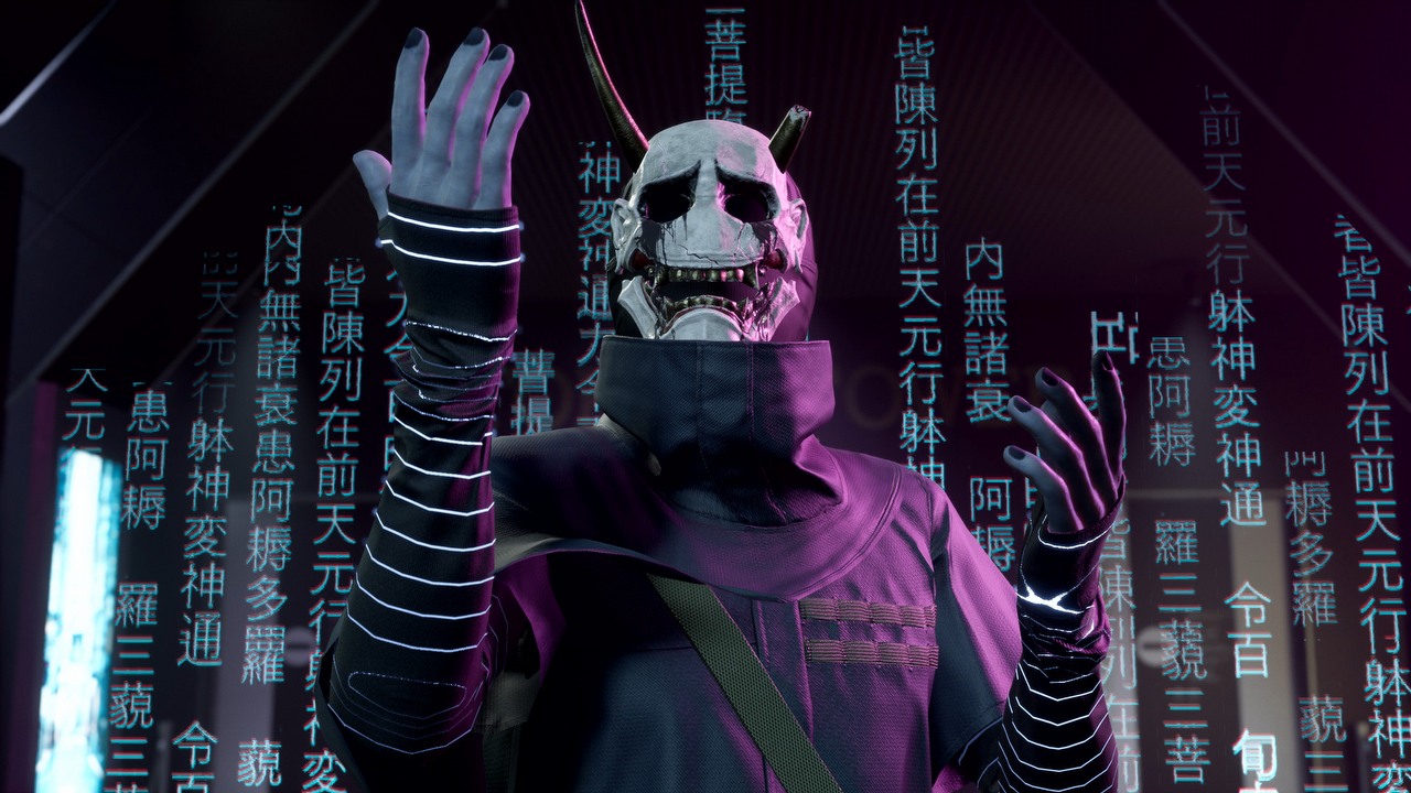 Do Xbox Game Passa trafi wkrótce intrygujący horror Bethesdy z 2022 roku, źródło grafiki: Tango Gameworks.