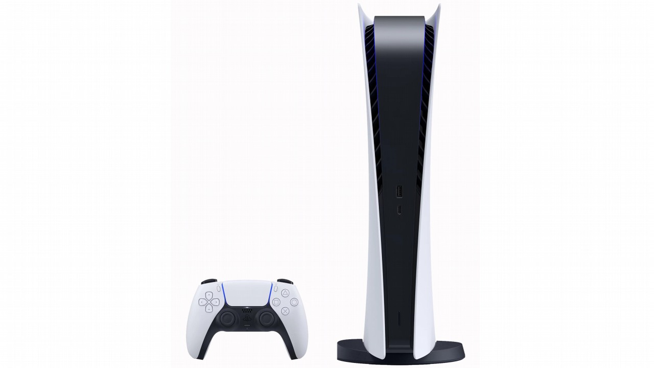 PS5 Digital w promocji Neonet, źródło grafiki: Sony.