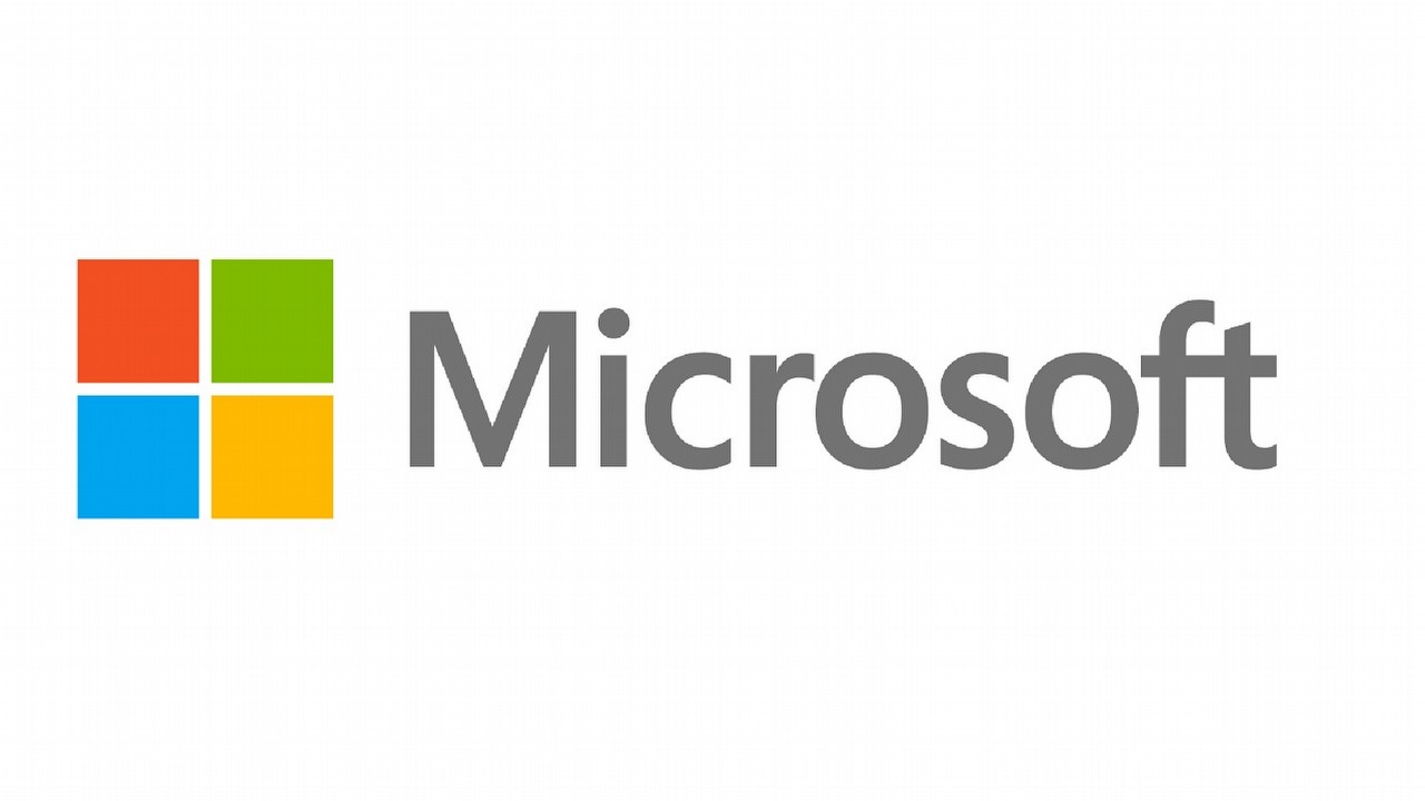 Microsoft za plecami Nvidii testuje nowe chipy AI, źródło grafiki: Microsoft..