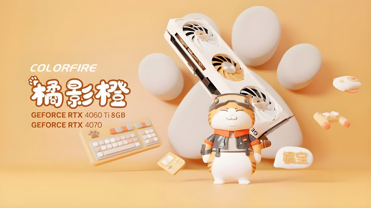 Kocie RTX-y 4060 Ti i 4070 wyglądają przesłodko, źródło grafiki: Colorfire.