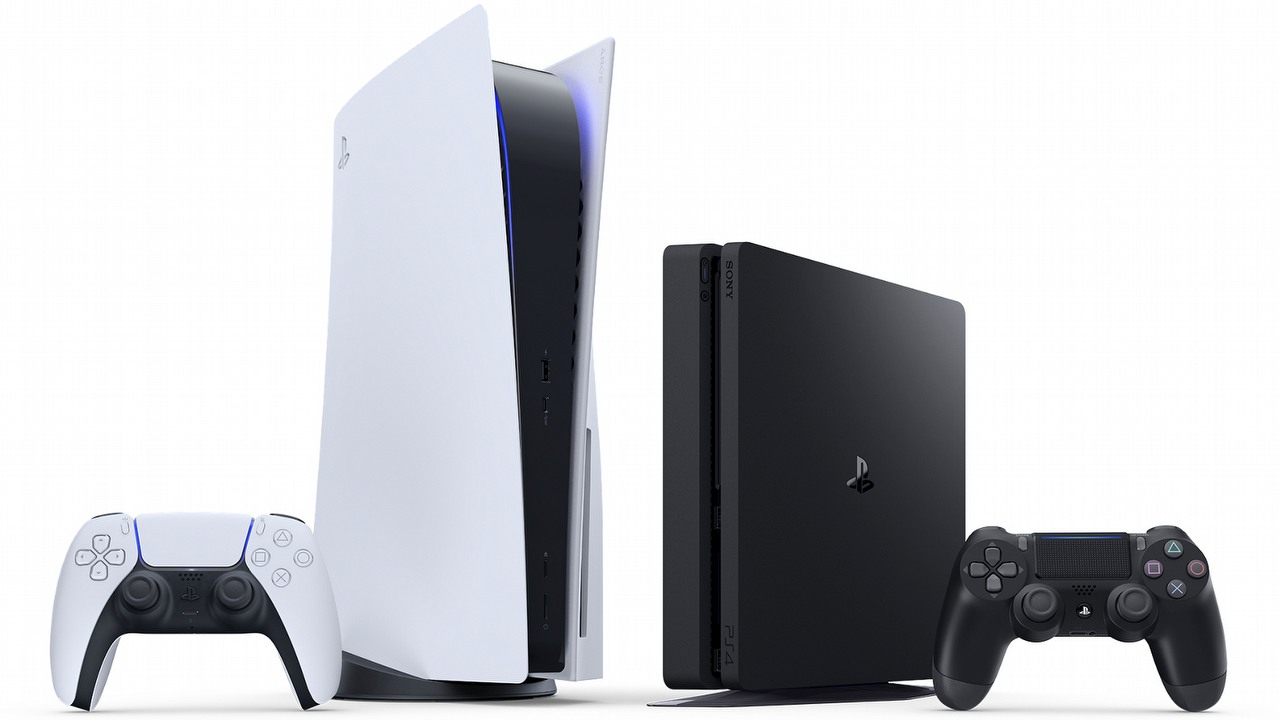 PS5 otrzymało aktualizację 7.60, poprawki moglibyście wyrecytować przez sen, źródło grafiki: PlayStation.