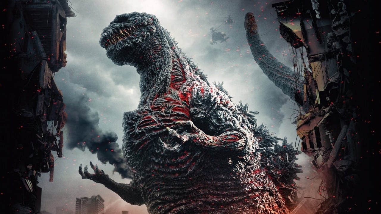 Godzilla, której nigdy nie zobaczymy. Poznajcie szczegóły szalonego filmu, który nie powstanie, źródło grafiki: Shin Godzilla; reż. Hideaki Anno i Shinji Higuchi; Toho Co., Ltd.; 2016.