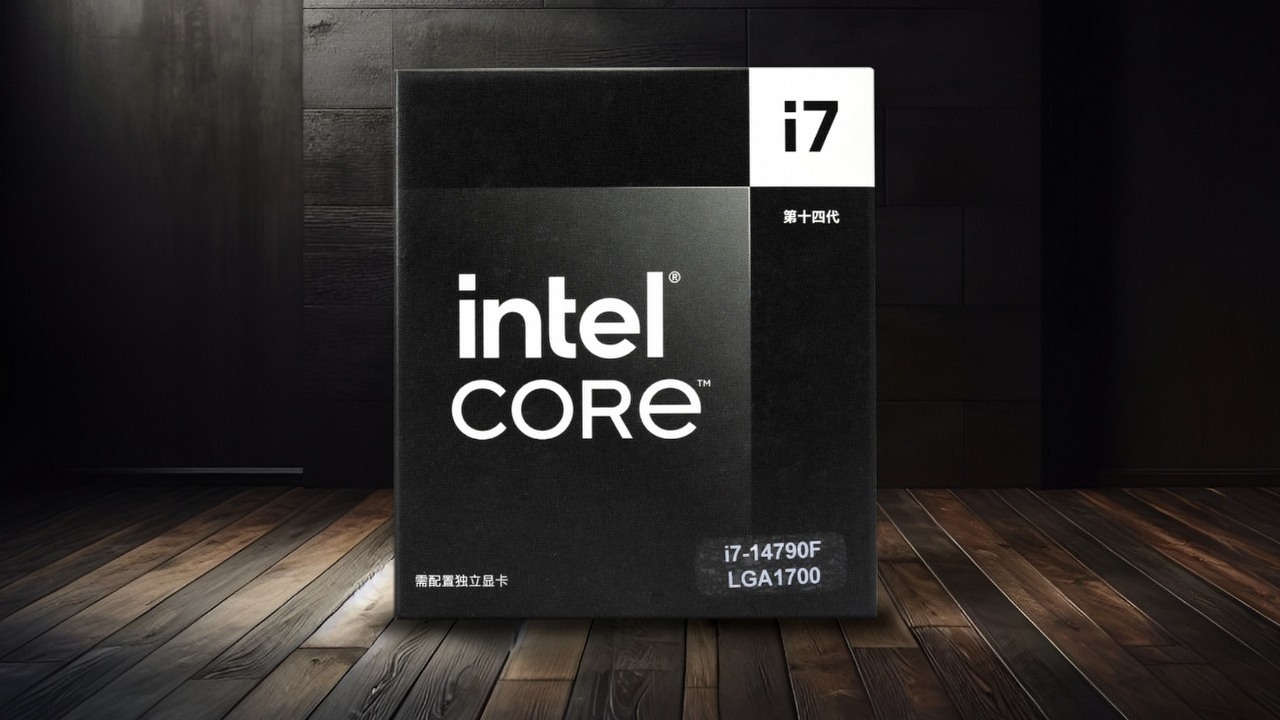 Intel wypuścił nowy wariant Core i7 z serii „Black Edition”, źródło grafiki: MEGAsizeGPU / Kreator obrazów Bing.