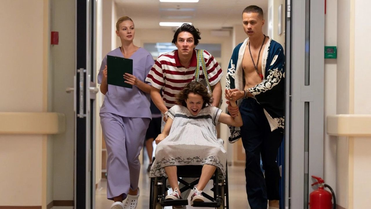 Kiedy Kogel Mogel 5 będzie na Netflixie?, źródło grafiki: Kogel Mogel 5, Anna Wieczur, Artrama, 2024.