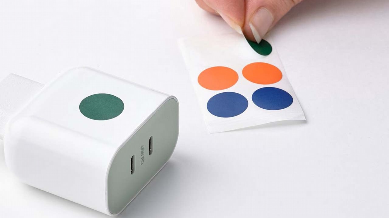 Ikea wypuszcza parę niedrogich ładowarek USB-C, są już dostępne w Polsce, źródło grafiki: Ikea.