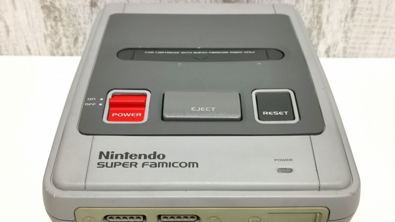 Najgorętsza aukcja gamingowa ostatnich dni została nagle zakończona. Protytyp japońskiego SNES-a kosztował już 7,8 miliona złotych, źródło grafiki: Yahoo! Japan; 2024.