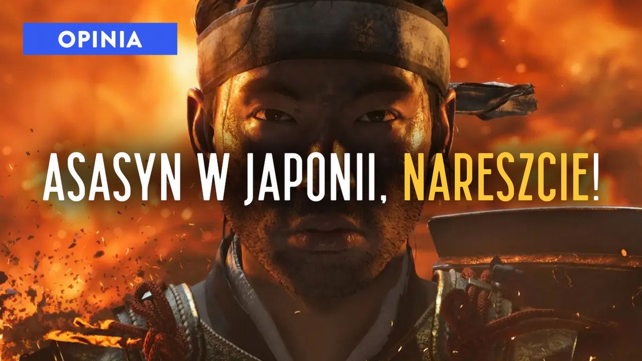 Choć ja skończyłem z tą grą, ona ze mną nie - premiera na PC to dla mnie pretekst, by przejść Ghost of Tsushima po raz trzeci.