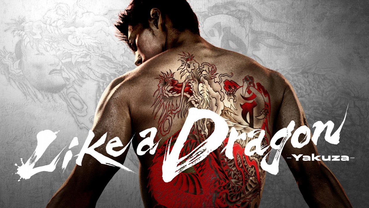Like a Dragon: Yakuza doczeka się aktorskiej adaptacji. Serial już w październiku obejrzymy na Amazon Prime Video, źródło grafiki: Like a Dragon: Yakuza, Amazon Prime Video, 2024.