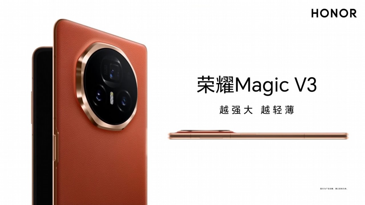 Wyciekła specyfikacja składanego Honor Magic V3. Ma być cieńszy i lżejszy od poprzednika, źródło grafiki: Honor.