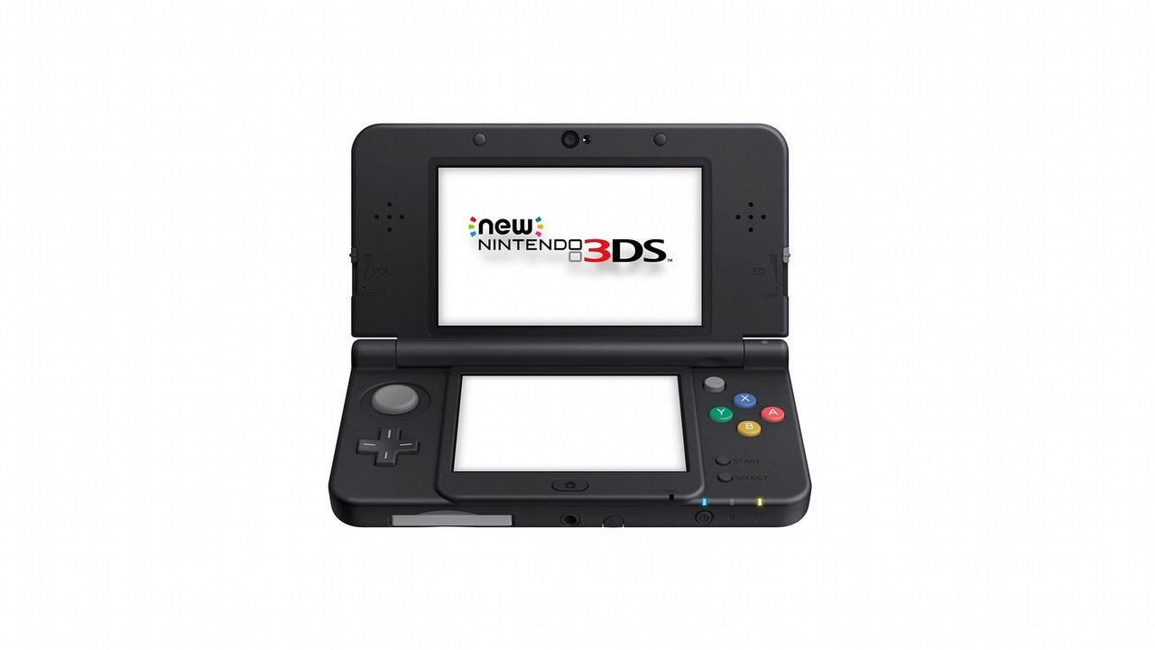 Gracz Nintendo 3DS musiał radzić sobie bez swojego ukochanego handhelda przez 5 lat. Przejechał „pół USA”, aby odebrać go ze schowka, źródło grafiki: Oficjalna strona Nintendo.