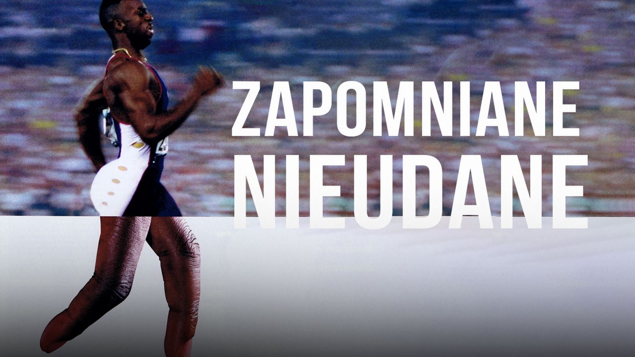 Nikt już nie pamięta o komputerowych grach olimpijskich, choć kiedyś miały swoją krótką karierę.