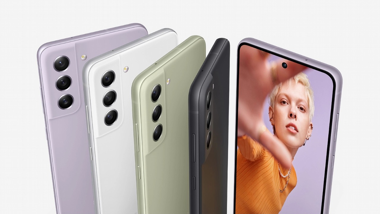 Czekasz na Galaxy S24 FE? Premiera ma być tuż za rogiem, źródło grafiki: Samsung.