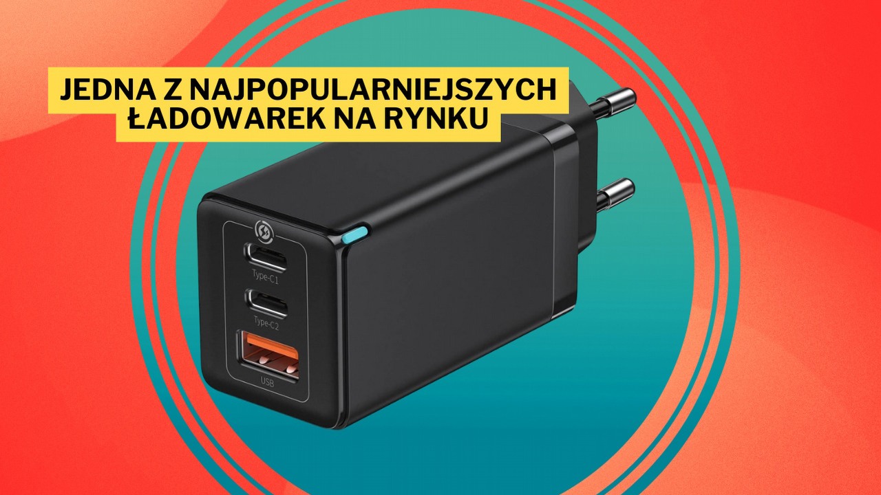 Amazon znowu rozstawia konkurentów po kątach. Tym razem platforma przeceniła bestsellerową ładowarkę Baseusa niemal o połowę. Moim zdaniem w tej cenie nie znajdziecie nic lepszego, źródło grafiki: Baseus.