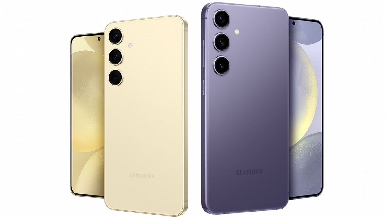 Piekło zamarzło - Samsung Galaxy S25 ma dostać procesor MediaTeka, źródło grafiki: Samsung; materiały promocyjne.