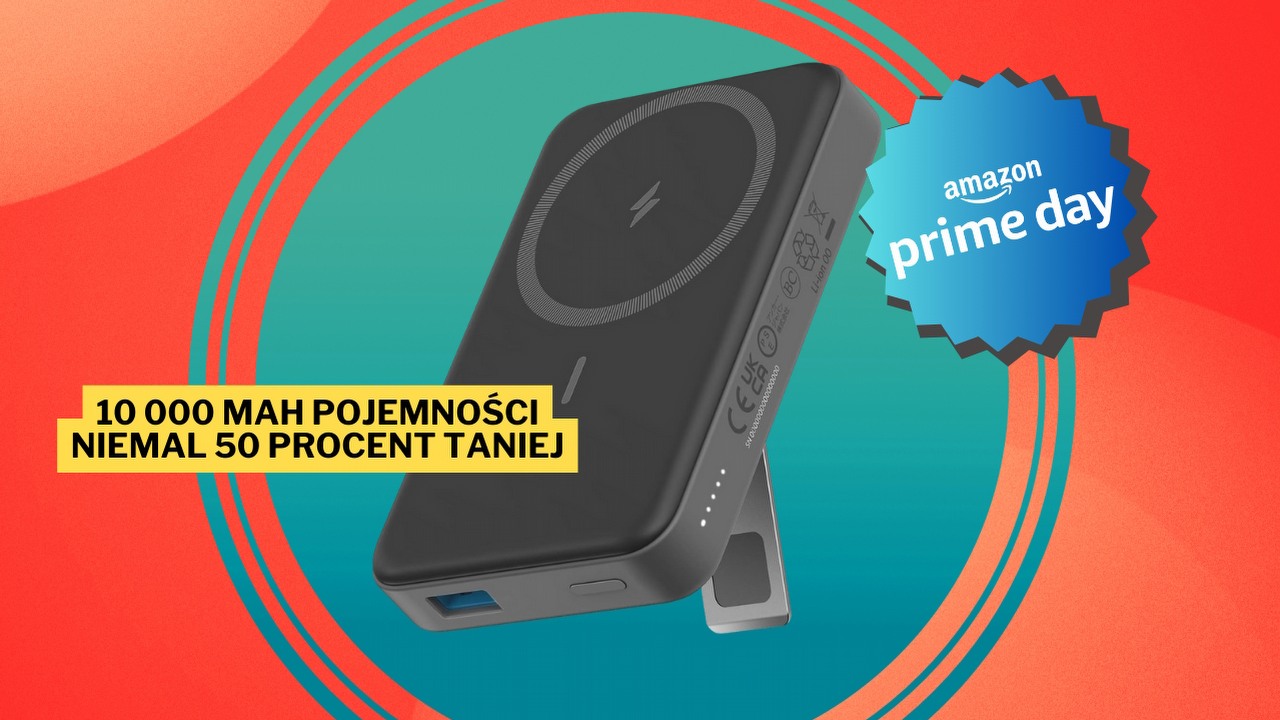 Amazon nie wie, co to litość. Platforma zakupowa zdeklasowała konkurencję, obniżając cenę powerbanku Anker 633 do rekordowego poziomu, źródło grafiki: Anker.