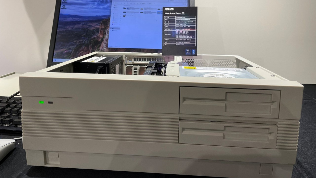 Wygląda jak PC z lat 80. Obudowa budząca nostalgię naprawdę trafi do sprzedaży, źródło grafiki: X: @SilverStoneJP.