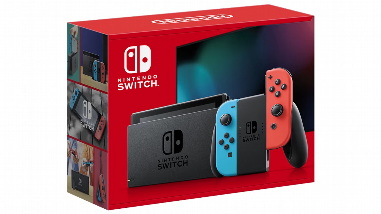 Nintendo Switch 2 ma zostać wydane w trzech wersjach kolorystycznych - jedna z nich pozostaje tajemnicą, źródło grafiki: Nintendo.