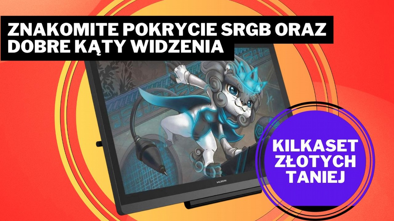 Prawdziwa petarda na koniec 2024 roku! Uwielbiany tablet graficzny teraz ponad 600 zł taniej na Amazonie, źródło grafiki: Huion.