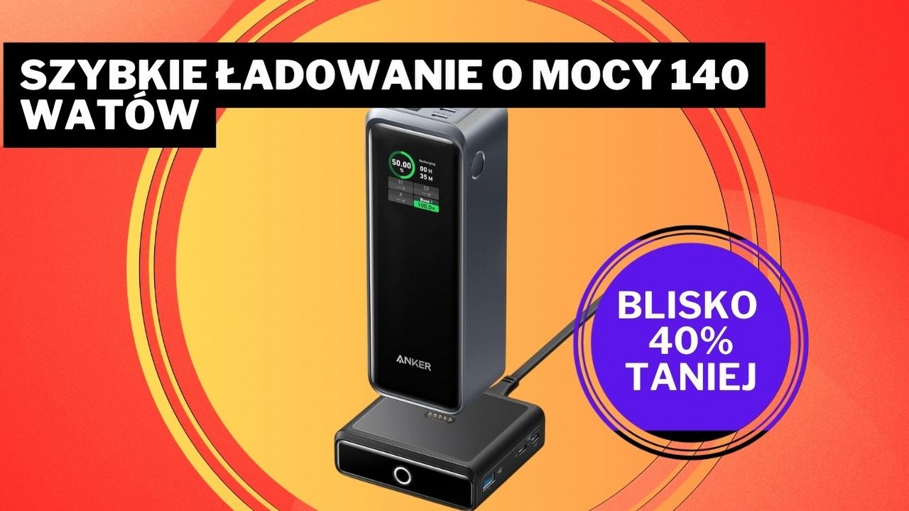 Amazona poniosło. Mocarny powerbank ze stacją ładowania Ankera prawie 400 zł taniej!, źródło grafiki: Anker.